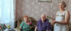 Любовь и верность на долгие года