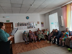 Поэзия как повод для общения