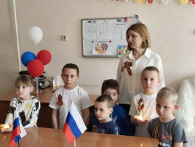 Память о прошлом – урок для будущего