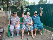 Праздник спорта и дружбы