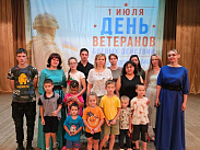 Помним, гордимся…