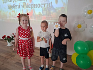 Семья — наш оплот, источник любви и вдохновения